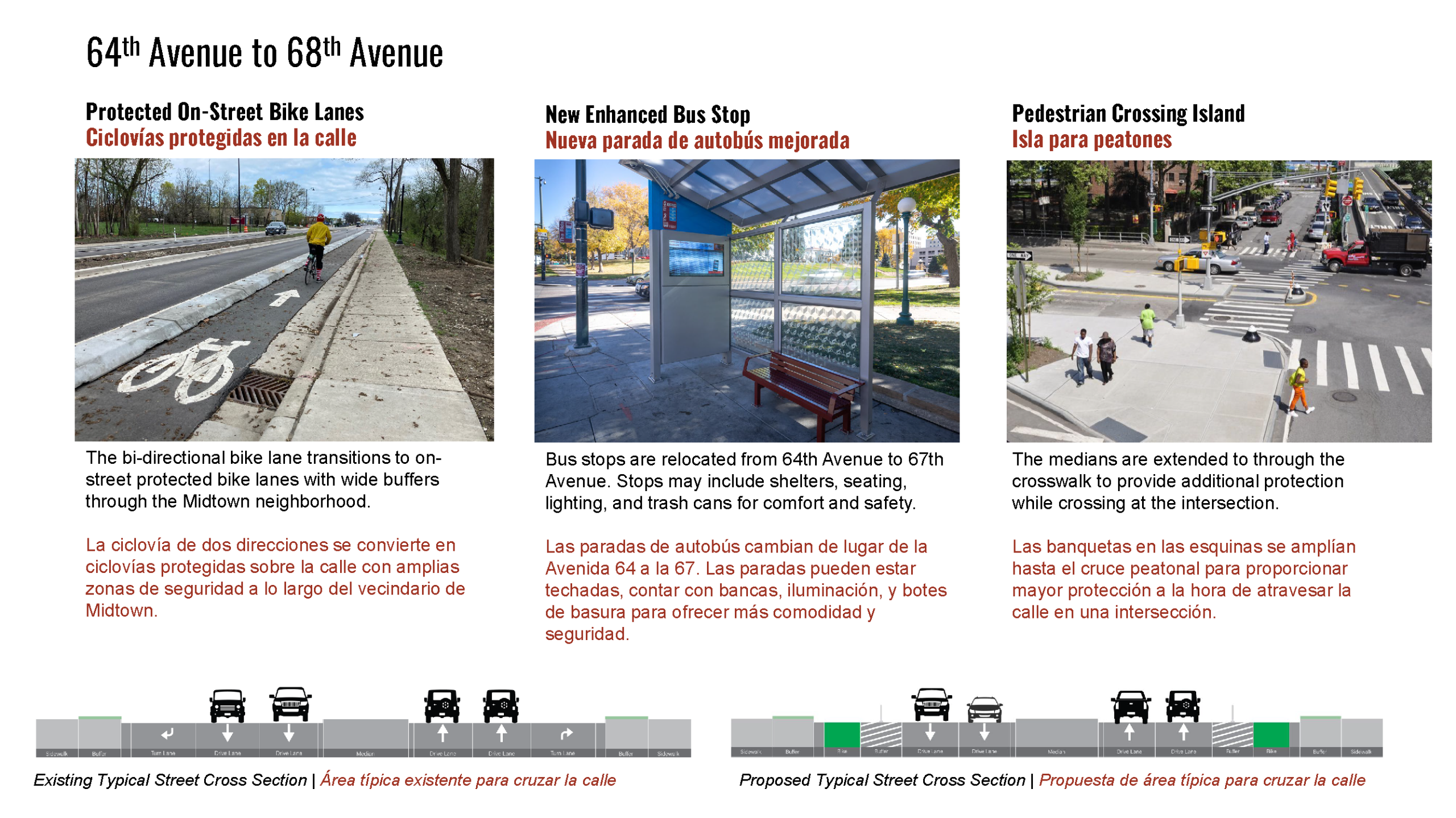 Recommendations: 64th Avenue to 68th Avenue