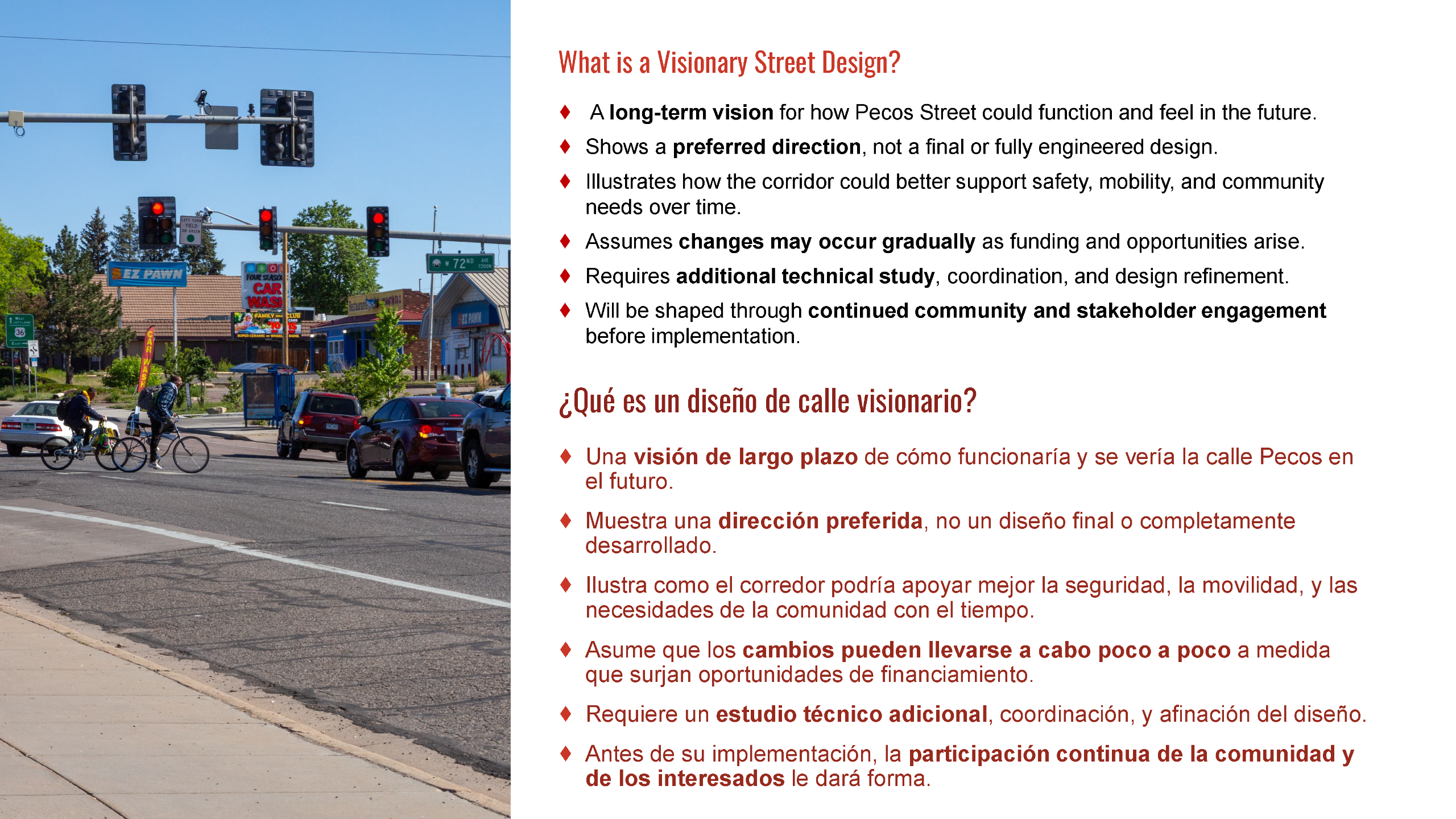 What is a visionary street design? 