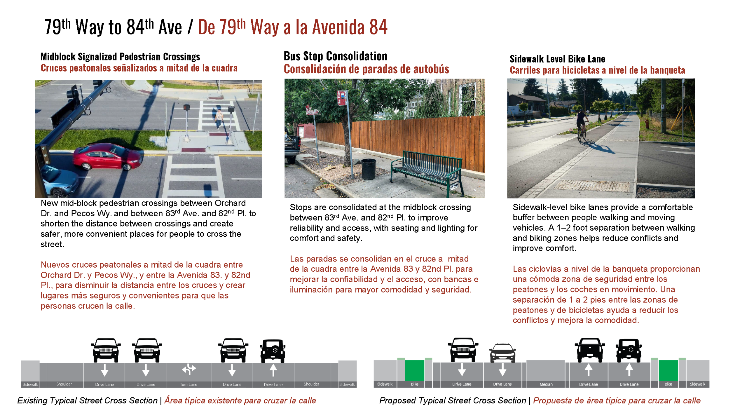 Recommendations: 79th Way to 84th Ave 